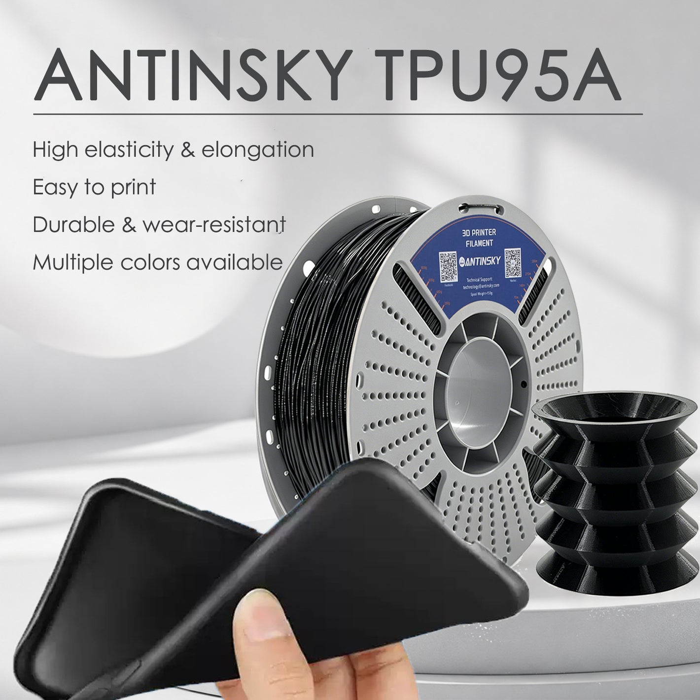 ANTINSKY TPU 95A 1KG 1.75mm 3D FILAMENT