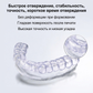 ANTINSKY Occlusal Splint Resin 0.5kg