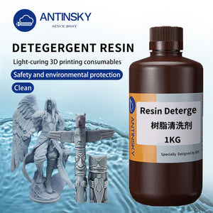 ANTINSKY Resin Detergent 1.5KG — Safe Non-Flammable 3D Print Cleaner