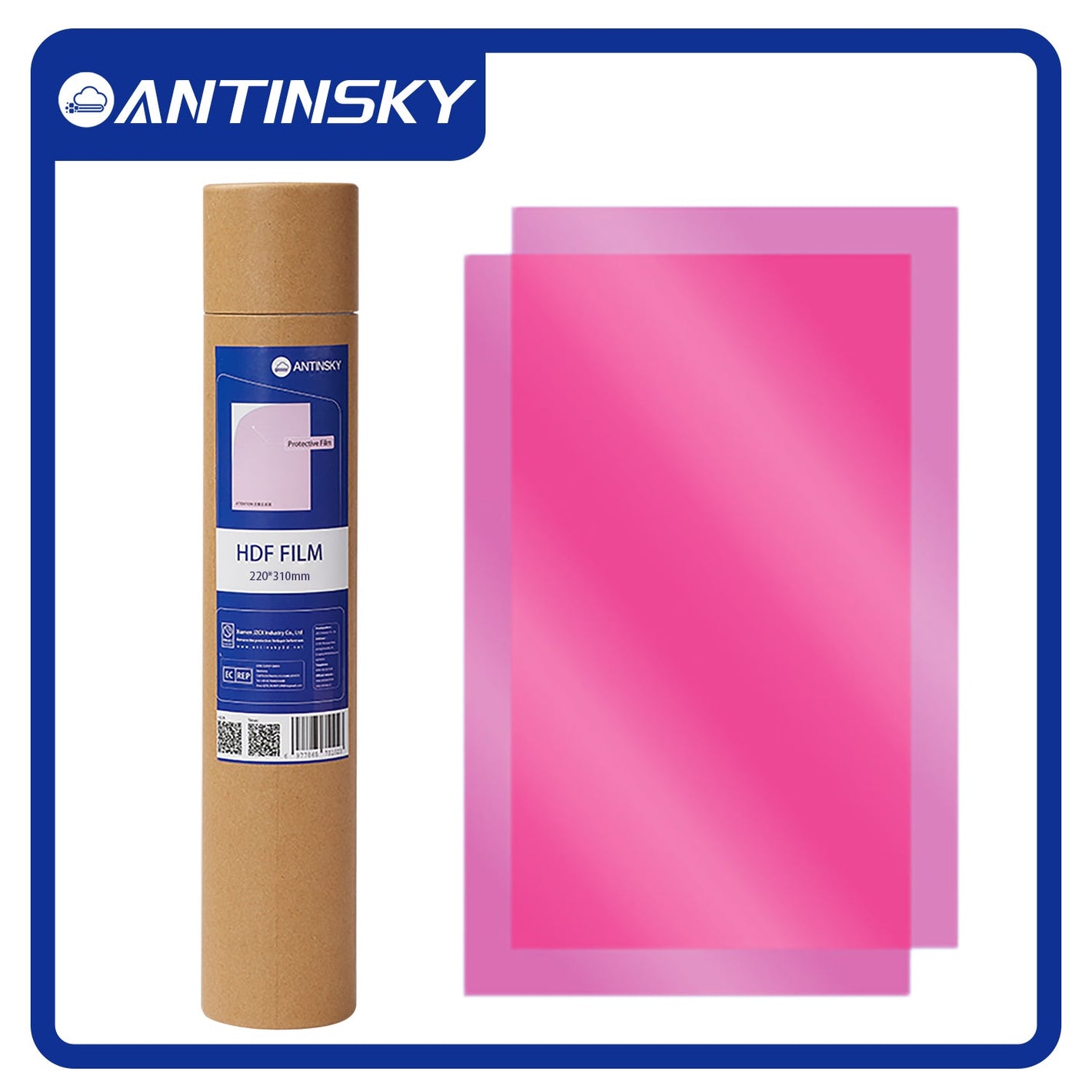 ANTINSKY HDF Film 220*310mm