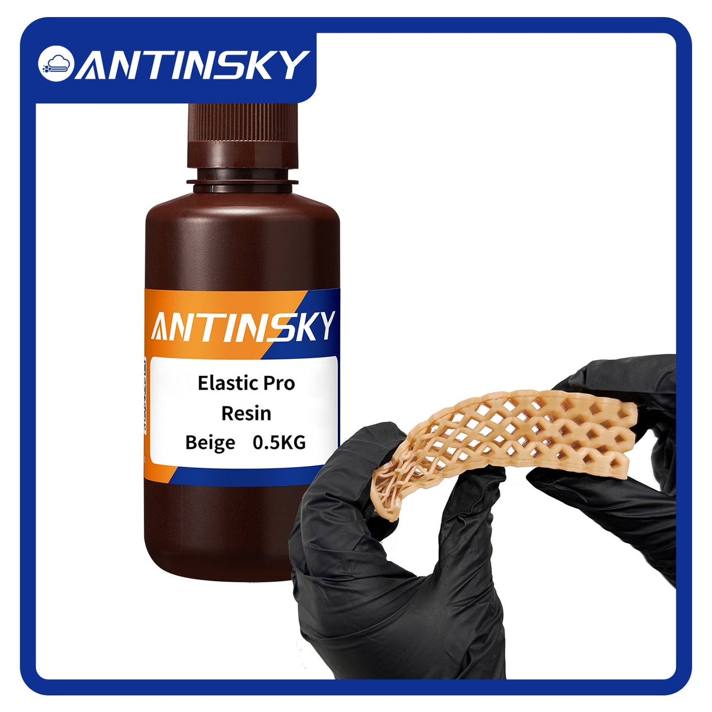 ANTINSKY Elastic Pro Resin Beige 0.5kg